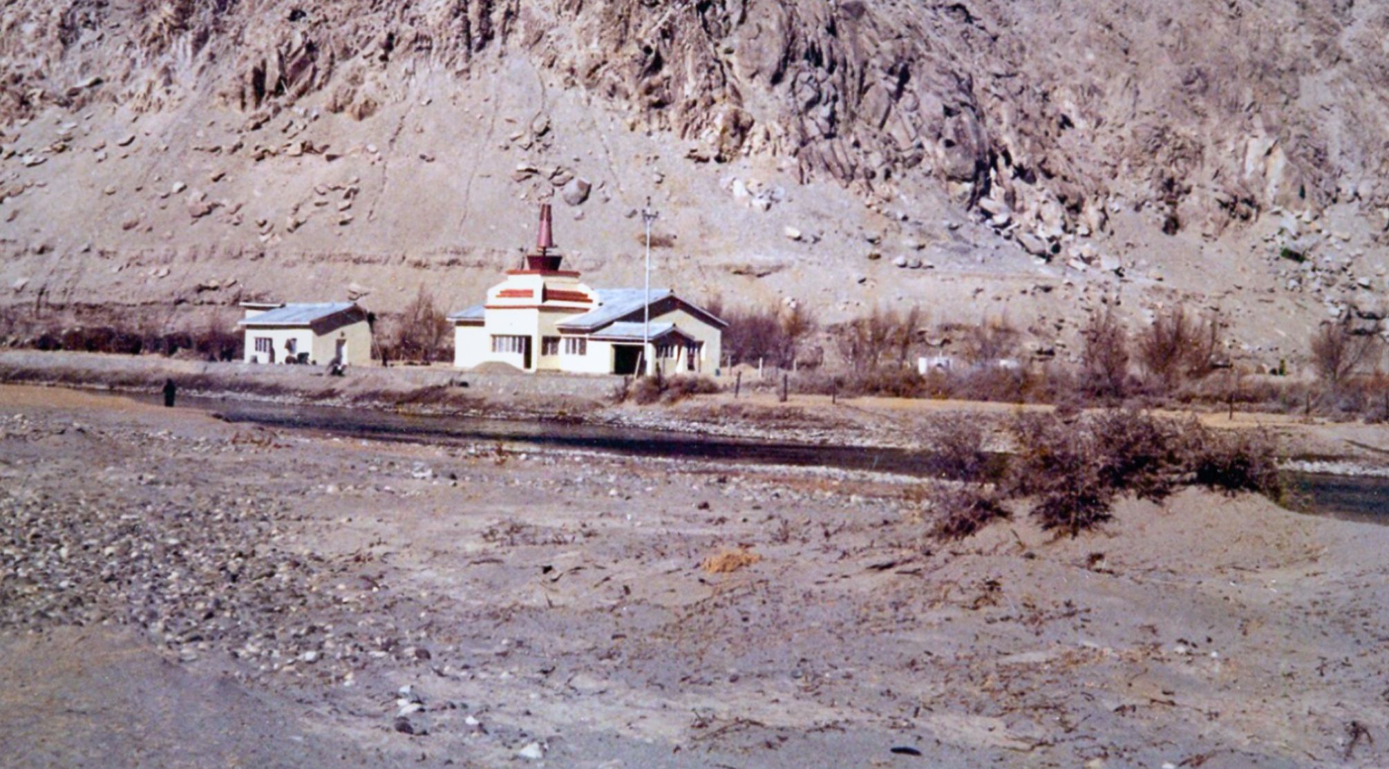 Officer Accn & Security Stn., Ladakh